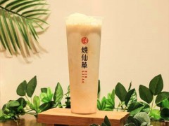 名角烧仙草加盟