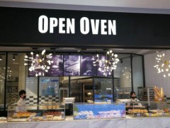 OPEN OVEN加盟