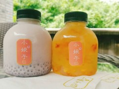 小娘子悦容汤饮加盟