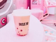 处女坐奶茶加盟