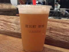 宜北町茶馆加盟