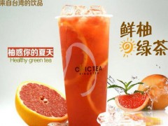 察理王子茶饮专卖店加盟