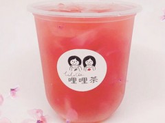 哩哩茶加盟