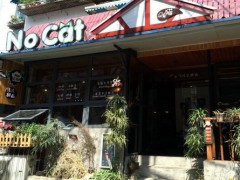 没有猫法式甜品加盟