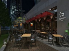 巴依的小羊加盟