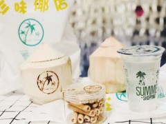 珍味椰店加盟