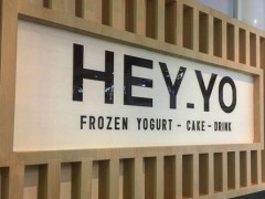 HEY YO喜乳酪加盟
