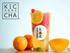 KICCHA桑原製茶加盟