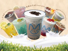 木岚时尚饮品加盟