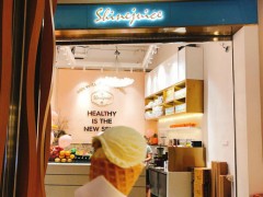 shinejuice要晒果汁加盟