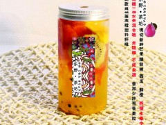 乐野小村茶坊加盟