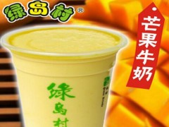 绿岛村奶茶加盟