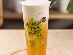 世界茶饮加盟