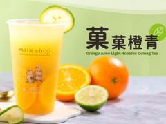 菓然式茶饮加盟