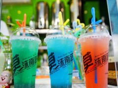 莫沫南路奶茶加盟