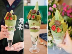 青木手作抹茶甜品加盟