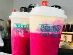 2点3刻奶茶加盟