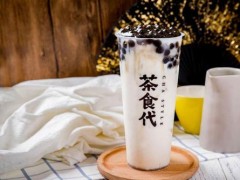 茶食代加盟