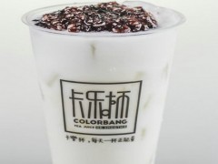 卡乐杯奶茶加盟