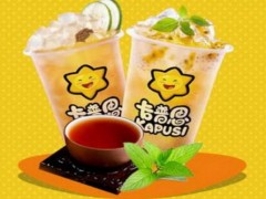 卡普思奶茶加盟