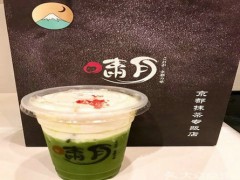 啸月抹茶加盟