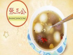 张三公甜品加盟