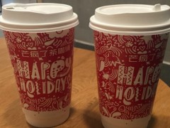 芒疯了茶咖铺加盟