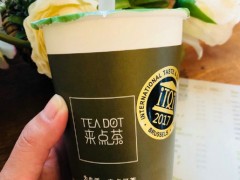 TEADOT来点茶加盟