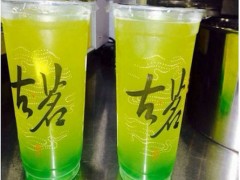 古茗奶茶加盟