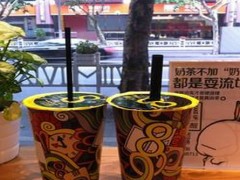 八点醒奶茶加盟