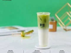 茉沏奶茶加盟