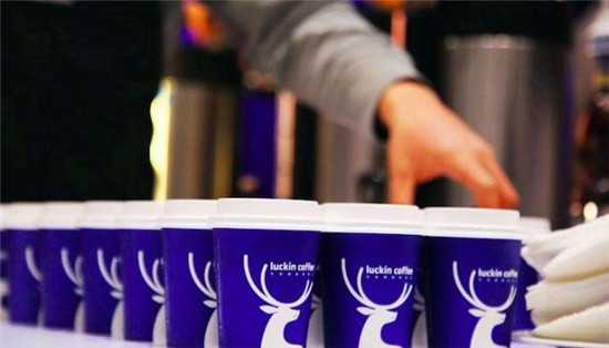 瑞幸咖啡或已“止血”实现整体盈亏平衡