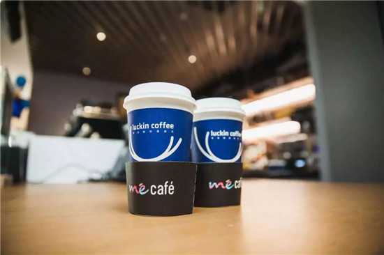 烧钱补贴惹争议 巨亏的瑞幸咖啡到底“亏不亏”？