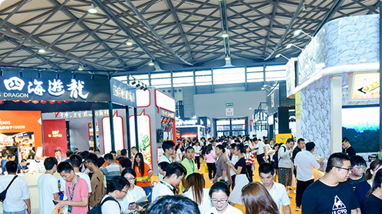 2019中国国际食品餐饮博览会