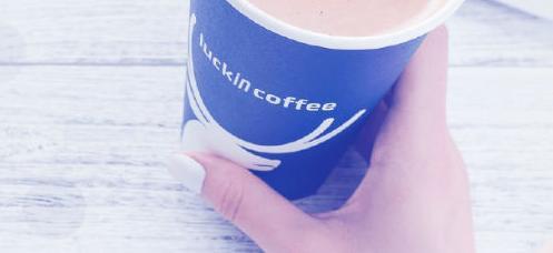 瑞幸咖啡成立烘焙公司意欲何为？“餐饮不分家”