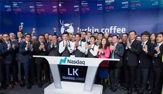 一杯30元的瑞幸咖啡，原材料成本只有3块钱，我们到底在喝什么？