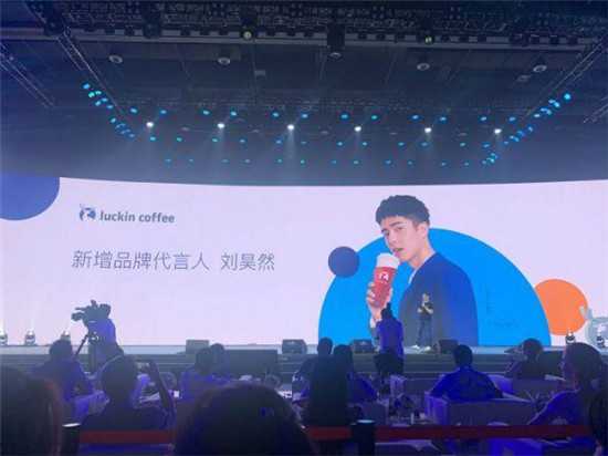 先布局供应链后上新小鹿茶 瑞幸咖啡紧锣密鼓为哪般？