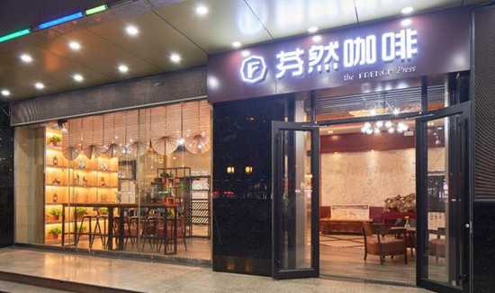 OYO酒店卖咖啡，想动的可能不是瑞幸的奶酪