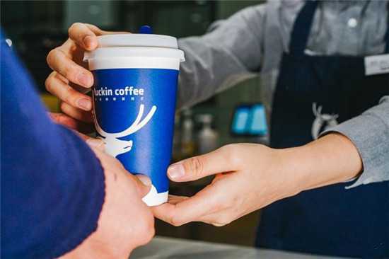 瑞幸咖啡昆明店数已超星巴克 成昆明店面最多的咖啡品牌