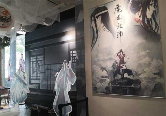 二次元主题的咖啡厅，魔道祖师环境舒适，宝可梦超级可爱！