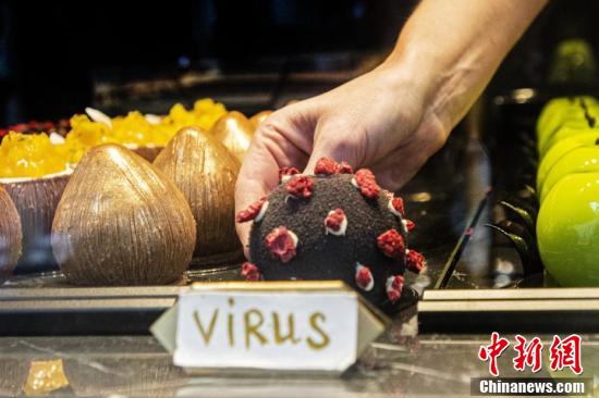 捷克境内疫情蔓延 咖啡店推出“病毒蛋糕”