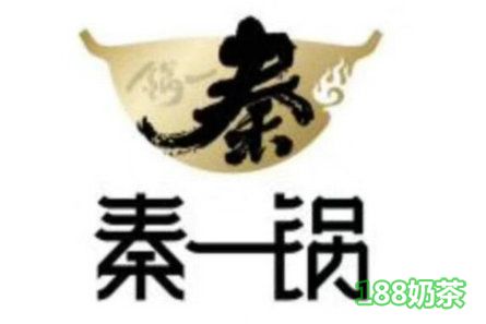 烟台秦一锅铁锅焖面怎么加盟？秦一锅总部2020年加盟流程！