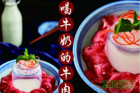 三镇大掌柜鱼糕火锅加盟