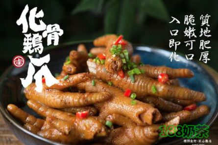 香粹芳华匠心热卤加盟