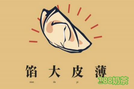 八二小区干海椒抄手加盟