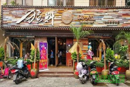 猛料鸭仔饭加盟