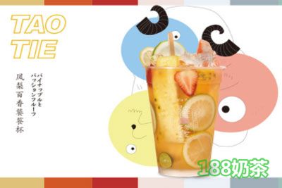 伏见桃山加盟店生意好不好?重口界碑满堂彩