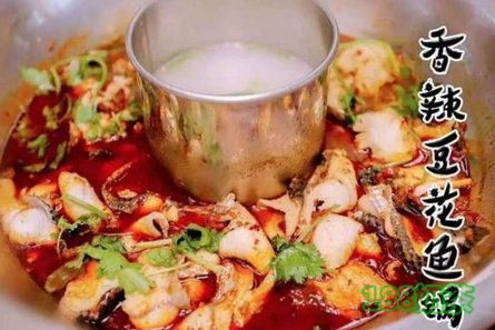 鱼不二厨道火锅加盟