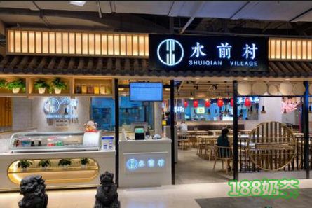 水前村生煎加盟费用多少?特色生煎，轻松开店【表】