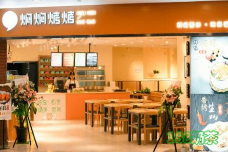 焖焖烤烤加盟需要多少钱?焖锅+烧烤一体只需3.5万元【表】